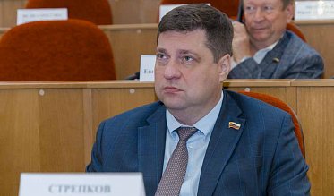 30-е заседание Законодательного Собрания Оренбургской области VII созыва